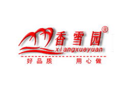 湖南省香雪園食品代理商經銷商吳志波 開啟湖南益陽市場，誠邀合作伙伴共拓國內外商機